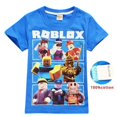 thumbnail image 4 of Roblox T-SHIRT Kids- Blue Blue Blue 140, 4 of 5