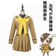 thumbnail image 2 of Disfraz de Anime unisex de Momozono Nanami, disfraz de Cosplay, uniforme de Halloween y Navidad, 2 of 5