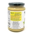 thumbnail image 2 of Rani Organic Ginger-Garlic Cooking Paste 26.5oz (750g) ~ Vegan | Glass Jar | Gluten Free | NON-GMO | No Colors | Indian Origin | USDA Certified Organic, 2 of 9