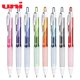 thumbnail image 2 of Bolígrafo de tinta de Gel retráctil uni-ball piezas, 1 UMN-207F, Japón, 0,7mm, azul/negro/rojo/naranja/rosa/Verde/morado/azul claro, 2 of 4