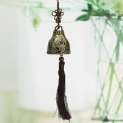 BONRICH Vintage Lucky Wind Chime Feng Shui Bell Blessing Wind Chime Chinese Knot for Good Luck Fortune Home Car Crafts