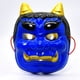 thumbnail image 1 of Máscara Prajna de cáscara cruda para Halloween, juego de bestias del año de estilo japonés, tienda de tatuajes, cocina, tienda de sushi, decoración, 1 of 4