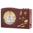 thumbnail image 2 of Great Compassion 48-in-1 Buddha Machine with Colorful LED US Plug 100-250V, 2 of 11