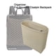 thumbnail image 2 of Para Goyad Cisalpin Organizador de forro de mochila Bolsa de inserción Compartimento Bolsa de clasificación Bolso de viaje Paquete de almacenamiento de acabado, 2 of 5