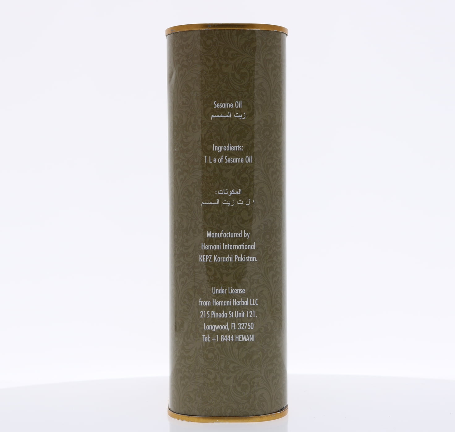 Hemani 100% Natural Sesame Seed Oil - Cold Pressed - 1 Liter (1000ml)