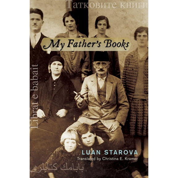 My Father's Books, (Paperback)
