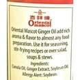 thumbnail image 4 of Oriental Mascot Oil, Ginger, 5 Oz, 4 of 4