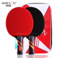 thumbnail image 2 of HUIESON New 8 Star Walnut Surface 5plywood+2 Inner Carbon Ping Pong Paddle 2pcs/set Powerful Table Tennis Racket for Adults 2 Long Handle, 2 of 6