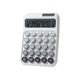 thumbnail image 1 of Calculadoras para Estudiantes Calculadora Solar con Fuente de Alimentación de Batería de 7 Células para Que los Estudiantes Practiquen en la Oficina, 1 of 6