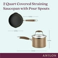 thumbnail image 2 of Home Hard Anodized Nonstick Sauce Pan with Straining Lid, 2 Qt, Bronze, 2 of 8