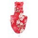 thumbnail image 1 of Pañal para pájaros, tela de algodón, traje de vuelo lavable para loros con forro impermeable para mascotas, pájaros, guacamayos, cacatúas, flor de cerezo rojo, 1 of 5