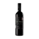 thumbnail image 1 of Vino Tinto Viña Maipo   Syrah 750 ml, 1 of 3