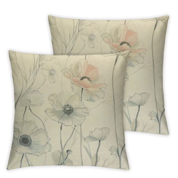Ullo0ord Beautiful Floral Throw Pillow Cover Flower Pinstripe Plants Art Elegant Beige  with Zipper Cushion Covers Decorative Set of 2 Couch Home Office Patio Outdoor Decorative Pillows  12x12in
