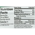 thumbnail image 2 of Vermont Low Calorie Syrup, 12 Fl Oz, 2 of 2