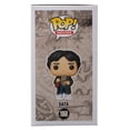 thumbnail image 4 of Ke Huy Quan Signed The Goonies Data Funko Pop #1068 JSA ITP, 4 of 6