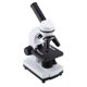 thumbnail image 1 of Equipo de enseñanza Microscopio binocular biológico con aumento de 40-640X y LED, 1 of 15