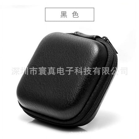 

FRCOLOR Earbuds Case Cord Organizer Travel Charger Case Electronics Organizer Supply