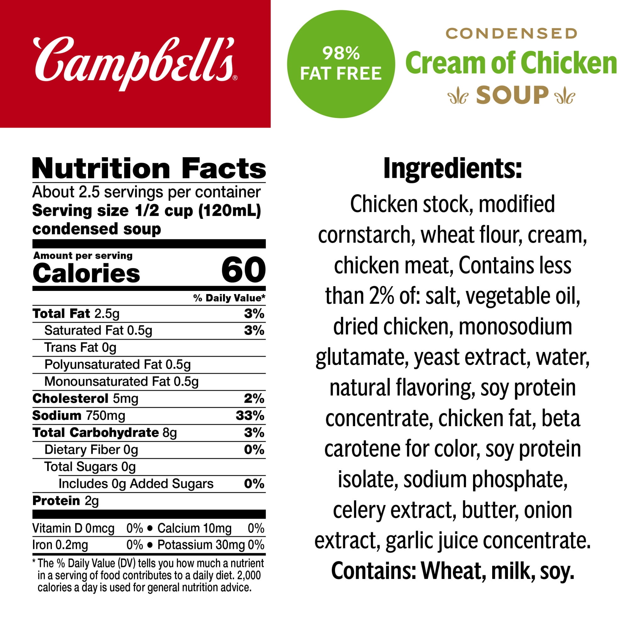 (12 pack) Campbell's Condensed 98% Fat Free Cream of Chicken Soup, 10.5 oz Can (12 Pack)