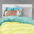 thumbnail image 2 of Carolines Treasures SS8423PILLOWCASE Australian Shepherd Fabric Standard Pillowcase Standard multicolor, 2 of 2