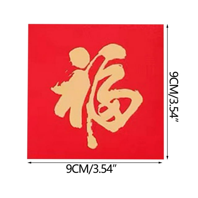 TopLLC Red Envelope Gift Card Bag With Gold Foil Hot Stamping Chinese New Year
