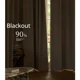 thumbnail image 5 of Japanese and Korean Fashion Simplicity Curtains for Living Room Bedroom Dining Room Embossed Customized Blackout Curtain Window, 5 of 5