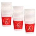thumbnail image 1 of Minkissy 50 Pcs Gobelets Cylindriques Rouges pour Célébration du Nouvel An et Pique-Niques, 1 of 7