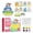 Style3, variant on Fabric Art Frenzy - Paper Craft Kit for Girls Age 3-8, 2023 New Princess Dress-Up with Watercolor Painting, Creative Puzzle Puncture Painting, Childhood Infinite Dream Hand-Painted (#B1)