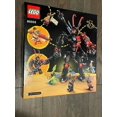 thumbnail image 2 of LEGO 80033 Monkie Kid Evil Macaque's Mech Factory sealed, 2 of 2