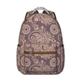 thumbnail image 1 of Geometric Paisley Design School Backpack for Students Colorful Artistic Vintage Boho Floral Pattern, Comfortable and Multifunctional Students’s Backpack, 1 of 6
