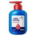 thumbnail image 1 of 300ml Selenium Disulfide Shampoo Smoothing Moisturize Anti-dandruff Itching, 1 of 5