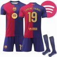 thumbnail image 1 of Football Shirt Costume Children & Adult Kids 22(120-130CM) World Cup, 1 of 2