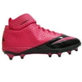 thumbnail image 5 of Nike Lunar Super Bad Pro TD Football Cleats, 5 of 20