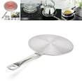 thumbnail image 4 of braveheart Induction Hob Converter Heat Diffuser Discs Practical Adapter Plate Stainless Steel Durable Saucepan Pot Household Anti-scald No.1, 4 of 8