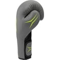 thumbnail image 2 of Adidas Speed TILT 150 Boxing Gloves - Training and Fighting Gloves for Men, Women, Unisex, Grey /Mat Black/Signal, 10 oz., 2 of 9