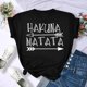 thumbnail image 1 of Camiseta con estampado de letras divertidas de Hakuna Matata para mujer, camisetas gráficas Kawaii de dibujos animados de Disney el Rey León, camiseta informal Harajuku para mujer, 1 of 5