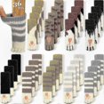 thumbnail image 1 of Compatible 36-Piece (9 Sets) Cat Chair Leg Covers, Knitted Furniture Protectors for Pet Owners 2025, 1 of 5