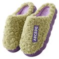 thumbnail image 2 of Caseras esponjosas punta cerrada anti -Slip para el invierno otoño, 2 of 9