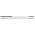 thumbnail image 3 of Fungi Nail Maximum Strength Anti-Fungal Ointment, 0.7 Oz, 3 of 5