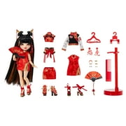Rainbow High™ Chinese New Year Collector Doll (11-inch) 2022 Year of the Tiger Lily Cheng with Multicolored Rainbow hair, 2 Gorgeous Outfits to Mix & Match Premium Doll Accessories Collectible Gifts