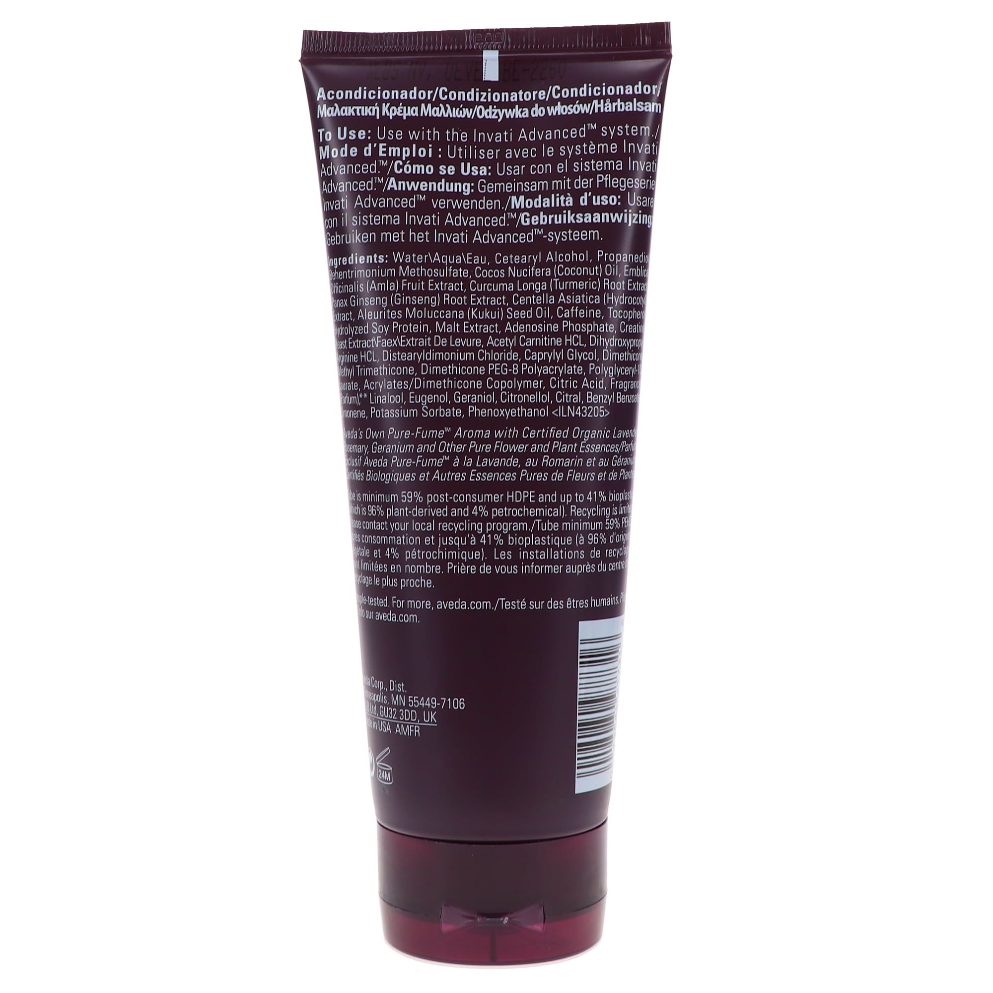 Aveda Invati Thickening Conditioner 6.7 oz