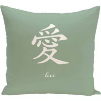 Simply Daisy 16" x 16" Love Word Print Pillow