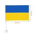 thumbnail image 3 of Flag Of Ukraine Car Flags 12x18 Inch Polyester Uv Protection Car Decoration Banner, 3 of 5