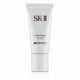 thumbnail image 2 of Atmosphere Airy Light UV Cream SPF50 PA+++ - 30g, 2 of 3