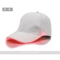 thumbnail image 1 of Gorra luminosa LED para correr de noche, gorra de algodón, sombrilla para exteriores, gorra de béisbol, 1 of 6