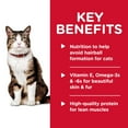 thumbnail image 4 of Hill's Science Diet Hairball Control Savory Chicken Wet Cat Food, 2.9oz Can 24pk, 4 of 6
