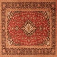 thumbnail image 1 of Ahgly Company Indoor Square Medallion Orange Traditional Area Rugs, 6' Square, 1 of 1