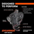 thumbnail image 4 of SYLVANIA -2-Output Remote Control Harness 1 Pack, 4 of 6
