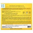 thumbnail image 2 of Nacific Fresh Herb, Origin Daily Beauty Mask Pack, 30 Sheet Masks, 11.6 oz (330 g), 2 of 6