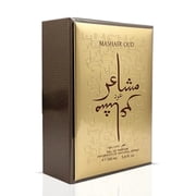Mashaer Oud Eau de Parfum Spray 100ml (3.4 oz) by Oud Elite