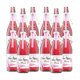 thumbnail image 1 of PACK DE 12 VINO ROSADO ESPUMOSO DOLCE AMORE LAMBRUSCO 750ML, 1 of 3